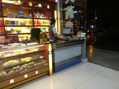 -永安堂大药房(黄贝分店)