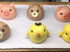 -满满元气和田大枣糕·蛋糕(朝阳大悦城店)