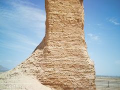 -克孜尔尕哈烽燧世界文化遗产公园