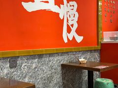 -御膳品糖水(欧乐坊店)