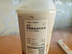 -喜茶(烟台莱山万象汇店)