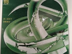 -苏州图书馆(人民路总馆)