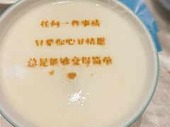 -普天和酒楼(天津之眼店)