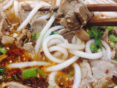 -攀枝花·任德琼·盐边羊肉米线