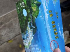 -抚仙湖禄充风景区