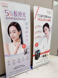 -北京楚诺医疗美容