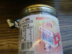 -周幺妹重庆老火锅(银泰城总店)