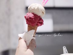 烤松子-Dip in Gelato(富民路店)