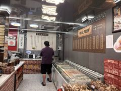 -老潮兴粿品(龙北店)