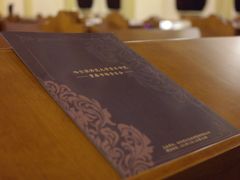 -哈尔滨犹太人活动旧址群(秋林洋行道里分行旧址)