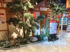 -锦绣金山人家(友谊店)