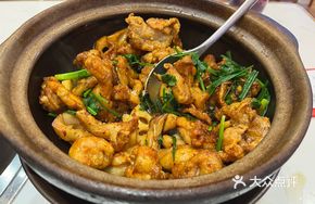 Fresh Sichuan Pepper Stir-fried Mouth-watering Frog