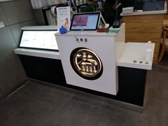 -益禾堂(鹭江店)