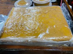 黄金糕-欢姐伦教糕(北海大道北店)