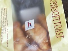 -新麦西饼(广东路店)