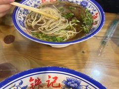 -铁记拉面(胜利路店)