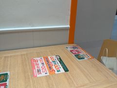 -吉野家(上海美罗城店)