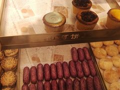 -五号法甜(二七万达店)