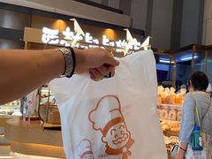 -西村叔叔的店·面包·甜品·蛋糕(清河万象汇店)