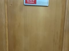 -上海仁爱医院