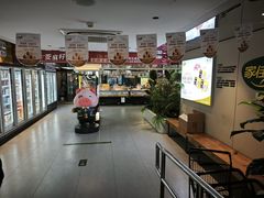 -中粮家佳康肉食(花市专卖店)