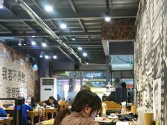 大堂-云晓光头烧烤吧(新大陆广场店)