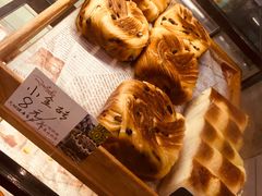 -玫瑰烘焙(商贸街店)