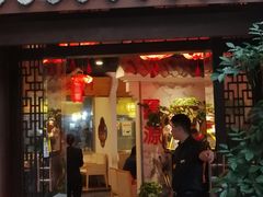 门面-万重锦·人文川菜馆(骡马市店)