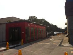 -名骏车业(园区星明店)