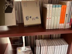 -二酉书店TOYOU BOOKS
