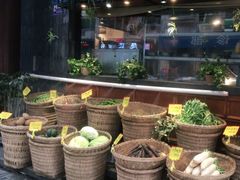 -老灶房-四川土菜(开元店)