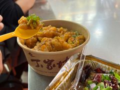 -丁家坡洋芋·观音桥好吃街A区(全国总店)