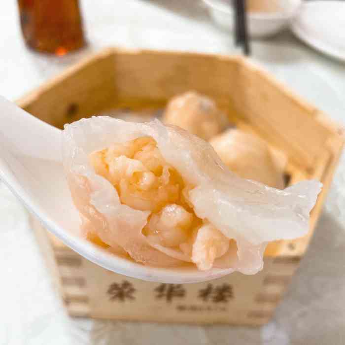 荣华楼点心皇子总店-"说实话,我一直觉得老馆子最大的卖点就是味.