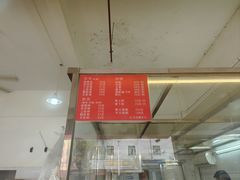 -杞兴东莞烧鹅