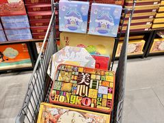 -世纪联华(杭州新塘路店)