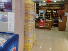 -芦庄子桂顺斋(和平路总店)