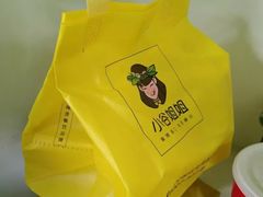 包装袋-小谷姐姐麻辣拌·麻辣烫(北辰店)