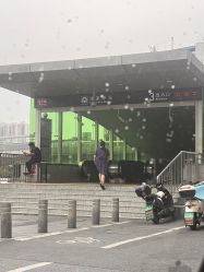 -脸博士医疗美容·眼鼻整形·抗衰中心