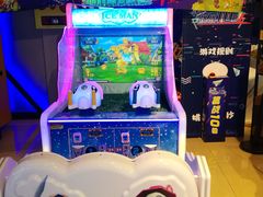 -大玩家(万达广场大连甘井子店)