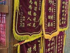 -咿呀口腔(光谷分院)