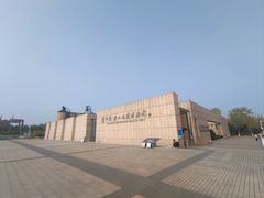 -中国唐山地震博物馆