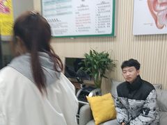 -自然之声助听器·呼吸机(和平店)