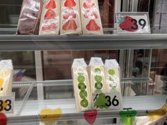 -Fruwich果明治(西单更新场店)