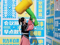 -镇江中国醋文化博物馆