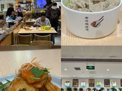 -老边饺子馆(东单店)