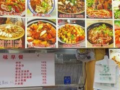 -老天桥酱肉烧饼夹肘子(天桥店)