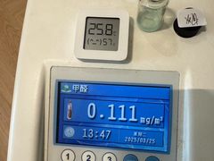 -深圳绿色亿家专业除甲醛