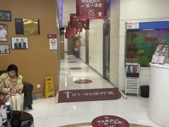 -雅悦齿科(顾村公园店)
