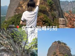 -崀山风景名胜区