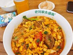 -老刘家永盛斋·传统泡馍(东关南街店)